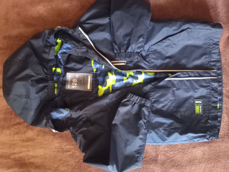 Яке есен, пролет, лято