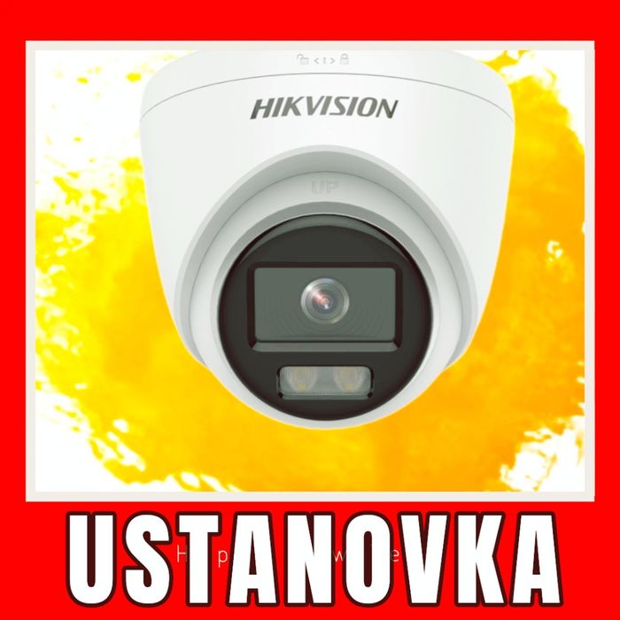 установка КАМЕРА/ KAMERA ustanovka/ РЕМОНТ/перичесления-накд