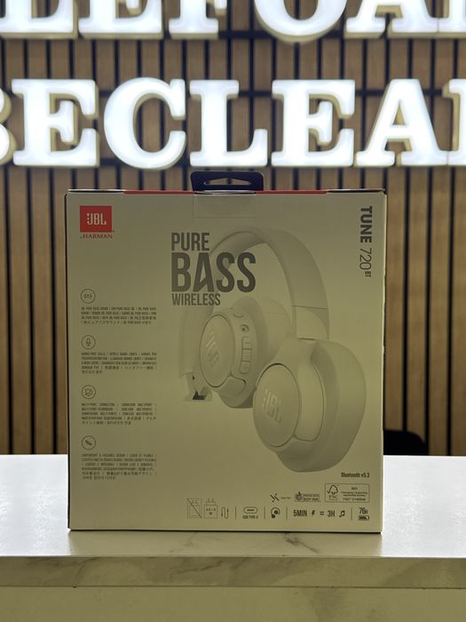 JBL Tune 720BT / Sigilate
