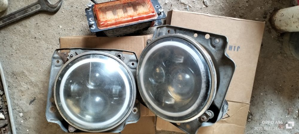 фара 2 дана фара