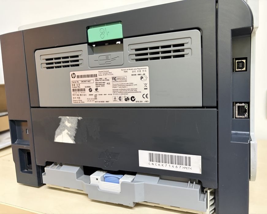 Imprimanta HP P2055dn