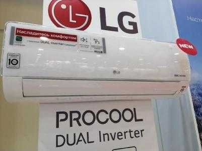 кондиционер. LG AC12BK "Качество, которое вы ищете!" +доставка

"Качес
