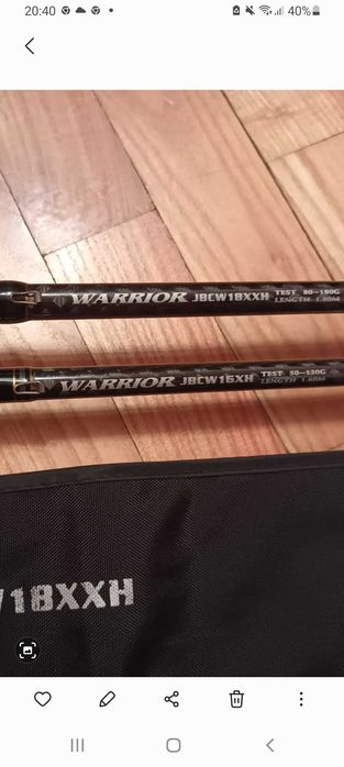 Кастинг въдици за джърк Maximus