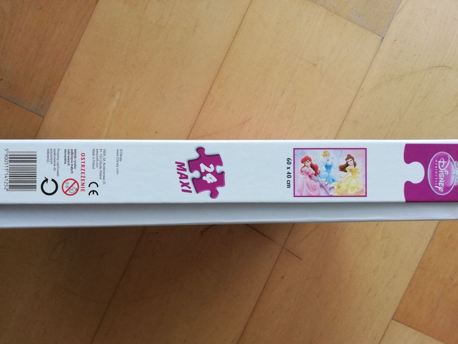 Продавам детски пъзел + Подарък