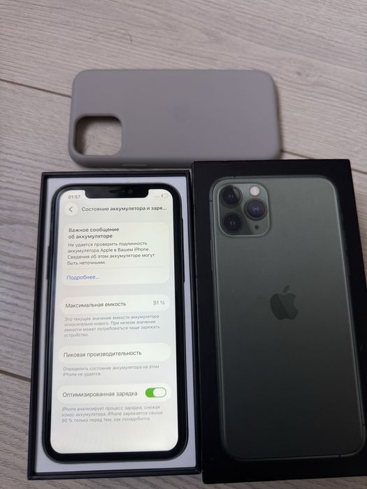 iPhone 11 Pro 64GB.Идеал! 10/10.