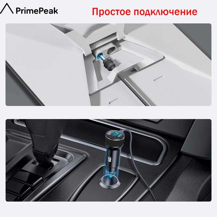 Starlink Mini кабель питания 3в1 универсальный