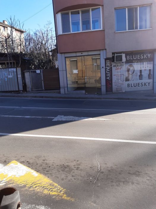 Отдавам голям магазин/офис под наем в топ център с/у зеленчуков пазар