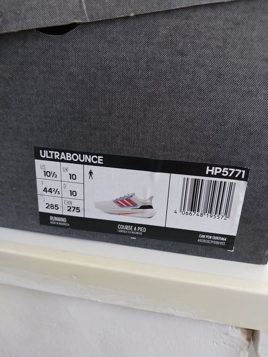 Кросовки Adidas 43  размер