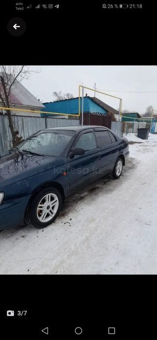 Продаю карина Е.. В хорошем состоянии