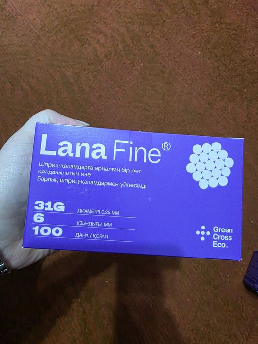 Продам иглы для шприц ручек