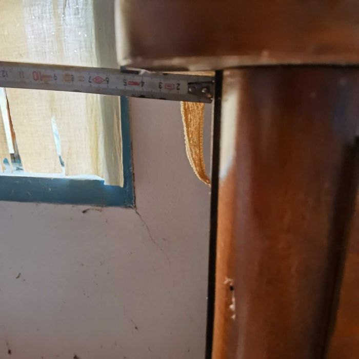 Скрин от миналия век