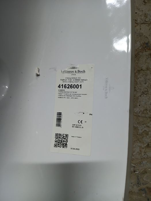 Раковина под столешницу