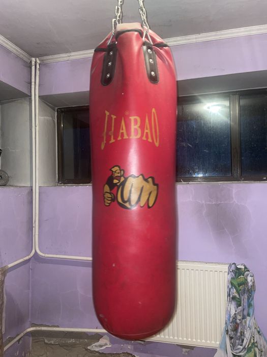 Боксерская груша