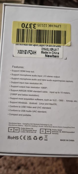 4K HDMI видео карта за заснемане