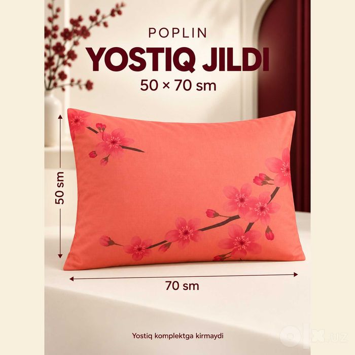 Наволочки Yostiq jildlari, 100% paxta, 50×70 sm, klapanli, 2 dona