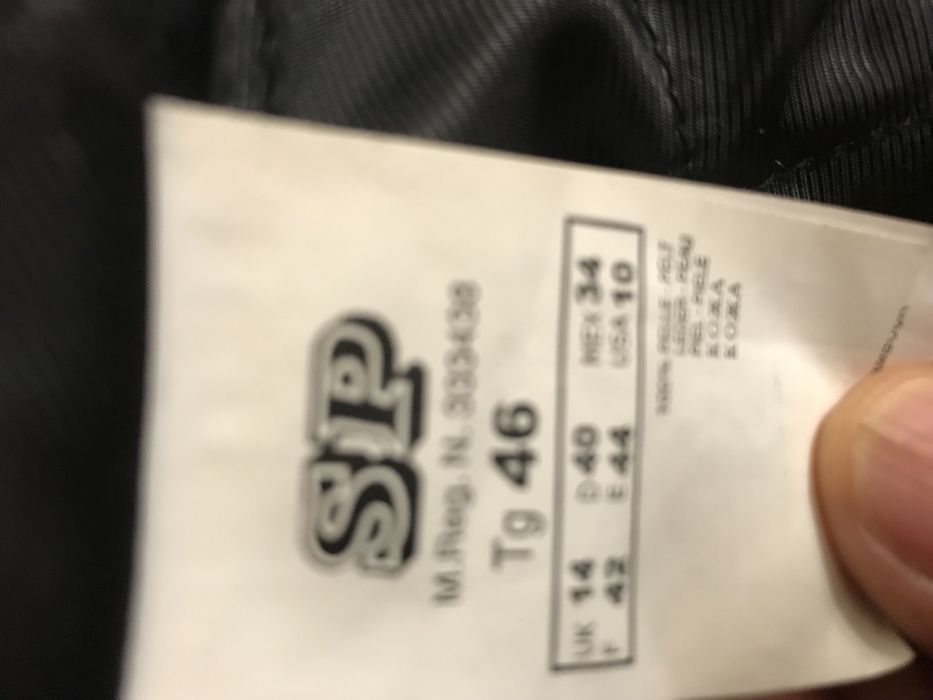 Сако от естествена кожа