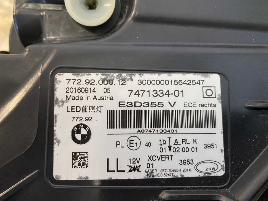 Far stanga dreapta BMW seria 7 G11 G12 Laser