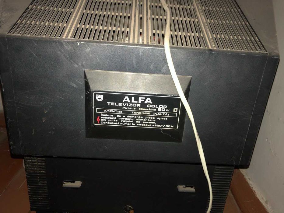 Телевизор ALFA (цветной)