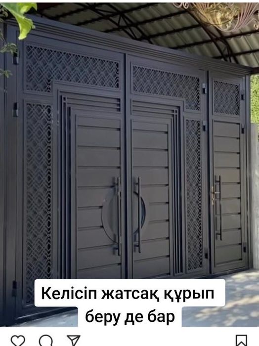 Варотага заказ қабылдаймыз