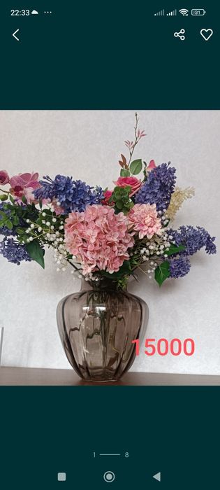 Продам вазу Хрустальную