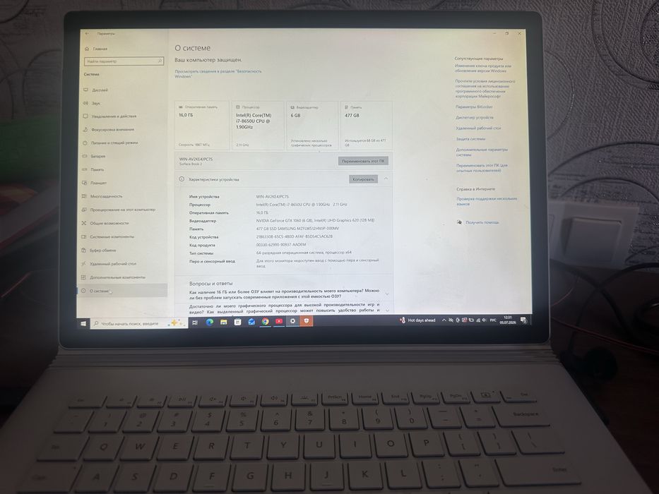 Microsoft Surface Book 2 | i7 | 16 GB RAM | GTX 1060 6 GB | SSD 512 GB