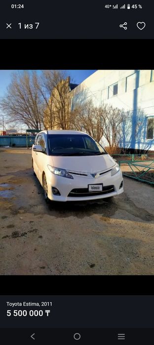 Обмен на лошади или продам