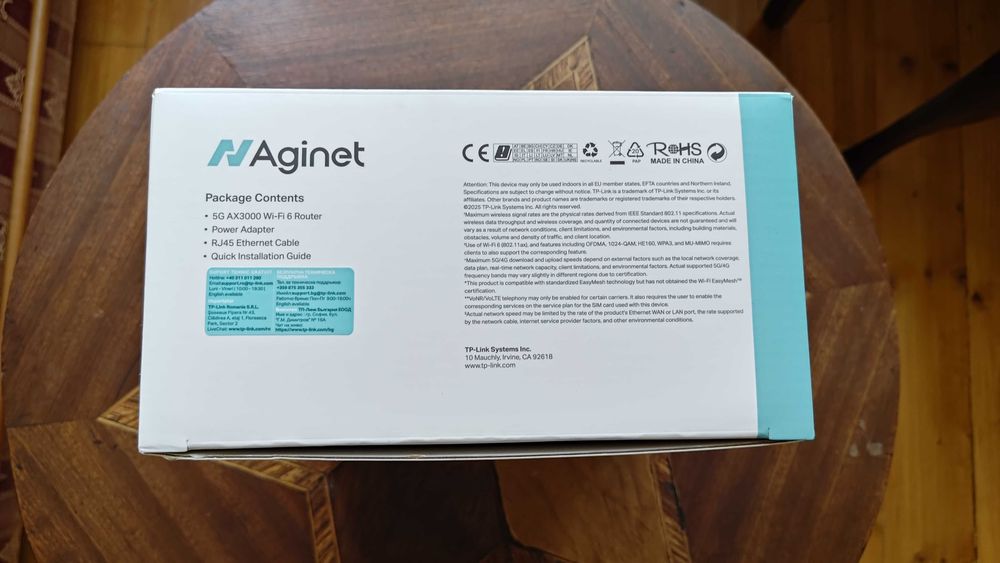 НОВ 5G Wi-Fi 6 Рутер TP-Link NX520 Aginet (А1 Net Box) AX3000