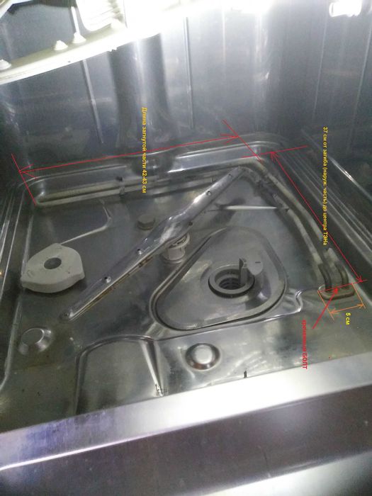 ТЭН для посудомоечной машины Indesit Ariston