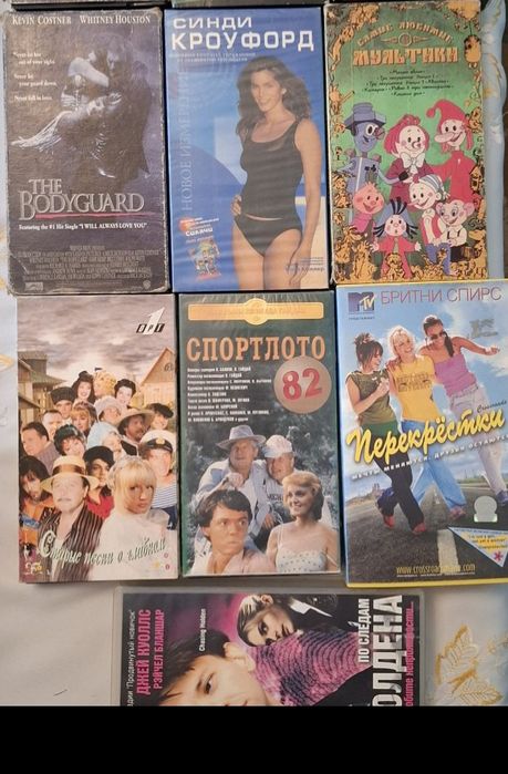 Лицензионные видео кассеты