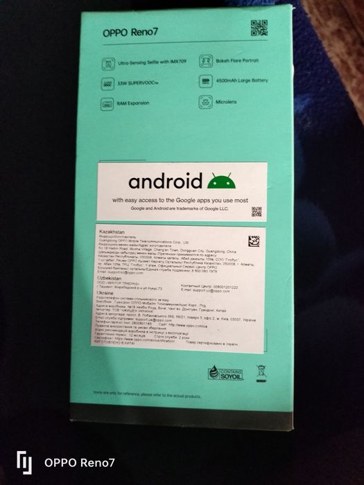 OPPO RENO 7 продаю