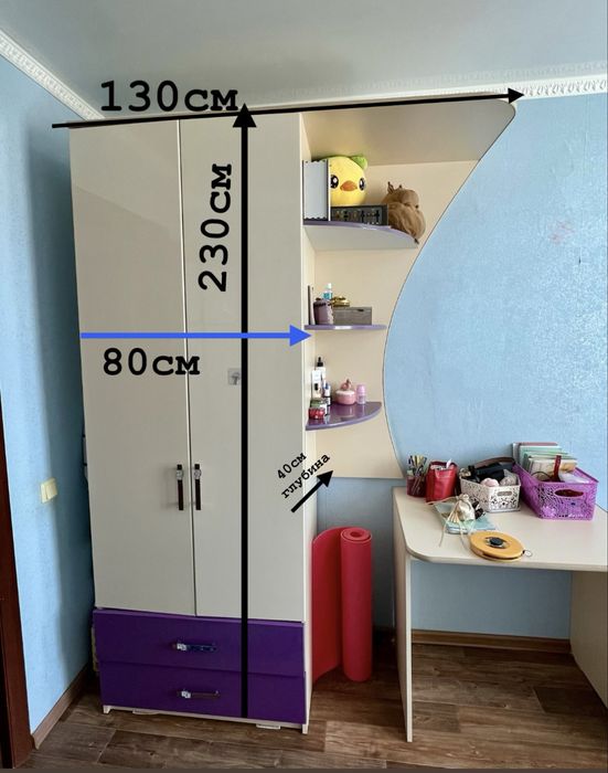 Продам детскую спальню