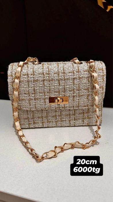 Сумки очень красивые