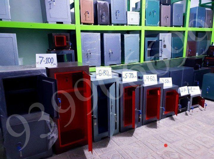 Сейфы в наличии и на Заказ!