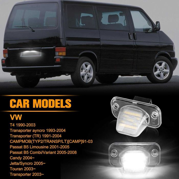 LED плафони регистрационен номер VW T4