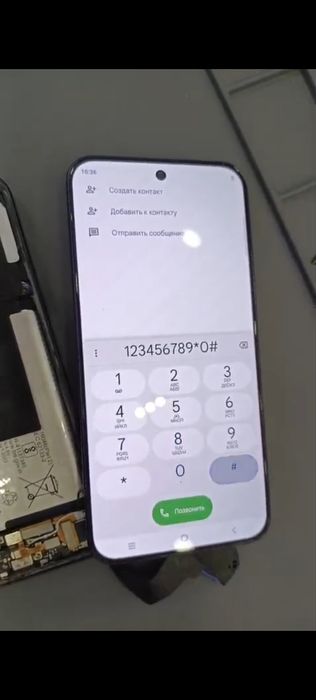 Дисплей vivo X200 fe