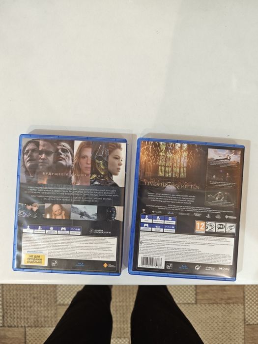 Продам игры. Для PS-4  PS-5