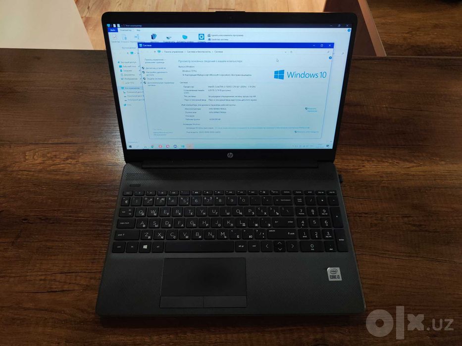 Новый ноутбук core i3