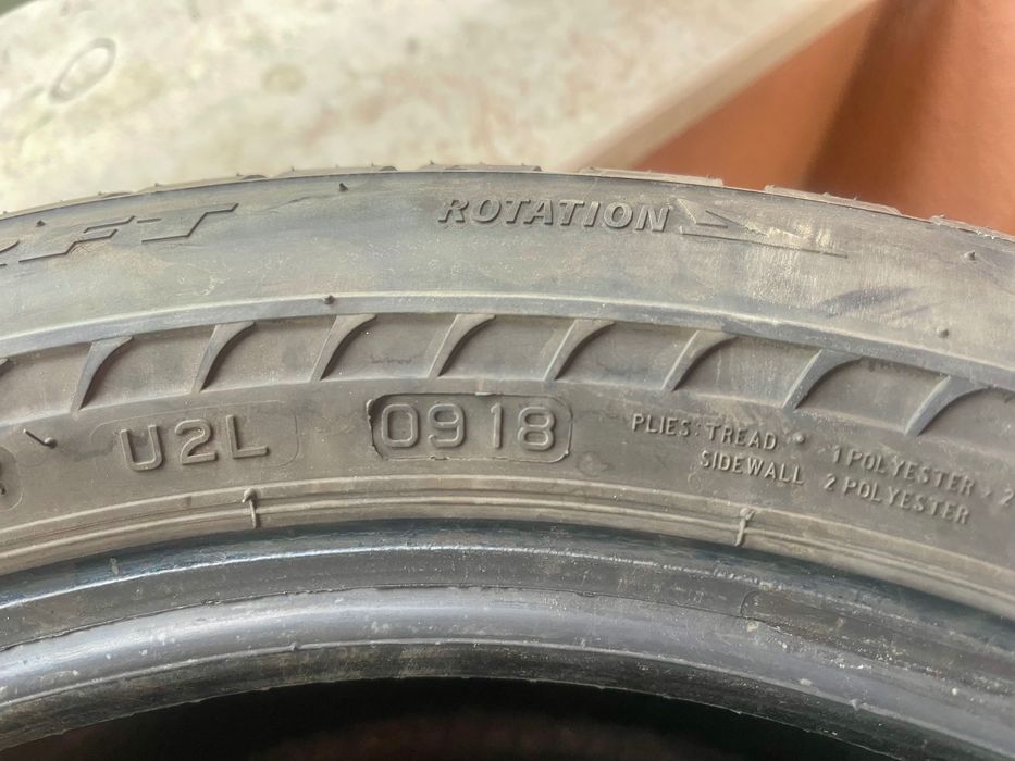 Зимни гуми Bridgestone 225/50/17 (на малко километри)