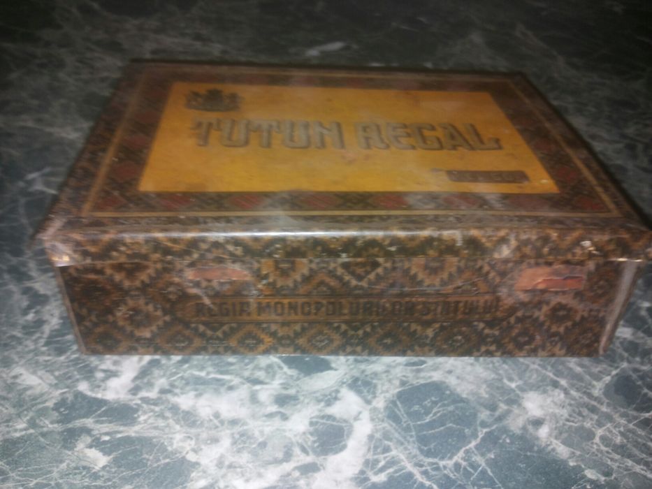 Кутия за пури