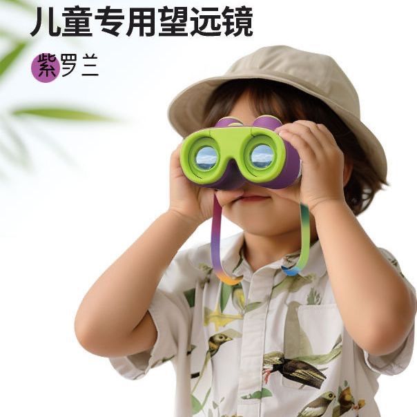 Игрушки для детей