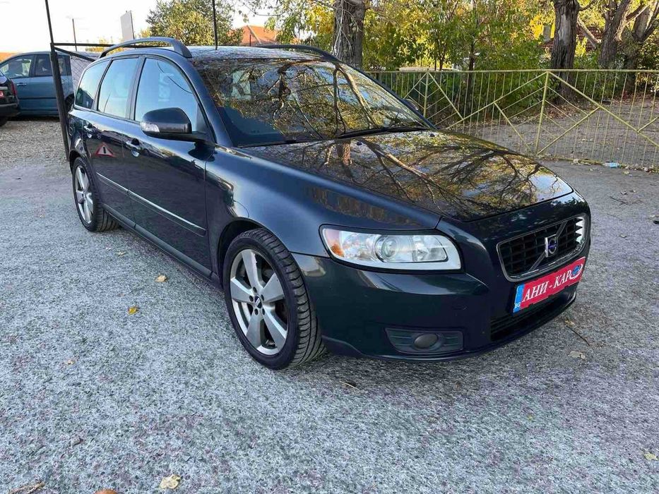 Sof Car Rental/Коли под наем