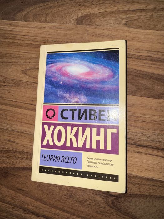 Книги по доступной цене