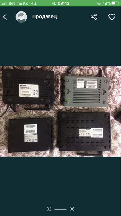 Роутер, маршрутизатор D-LINK, Tenda (подходит для Alma TV)