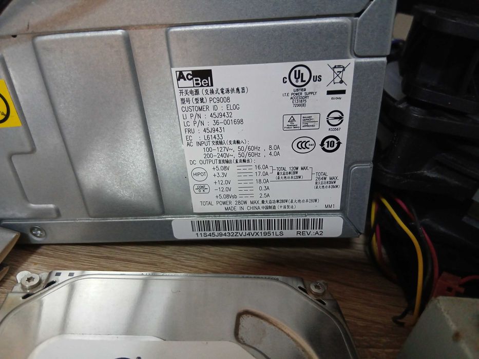 Lot ventilatoare + sursa + hdd + banda LED + altele