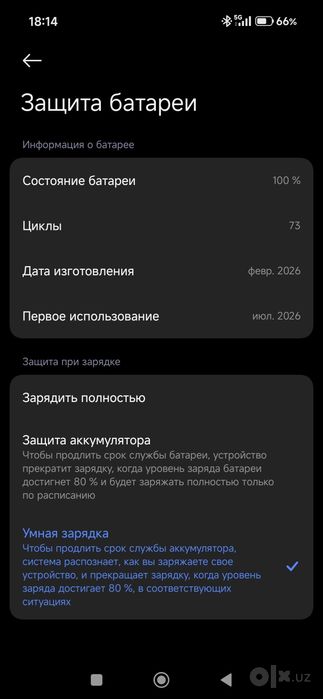Xiaomi 17 T Pro Black 512gg Sotiladi