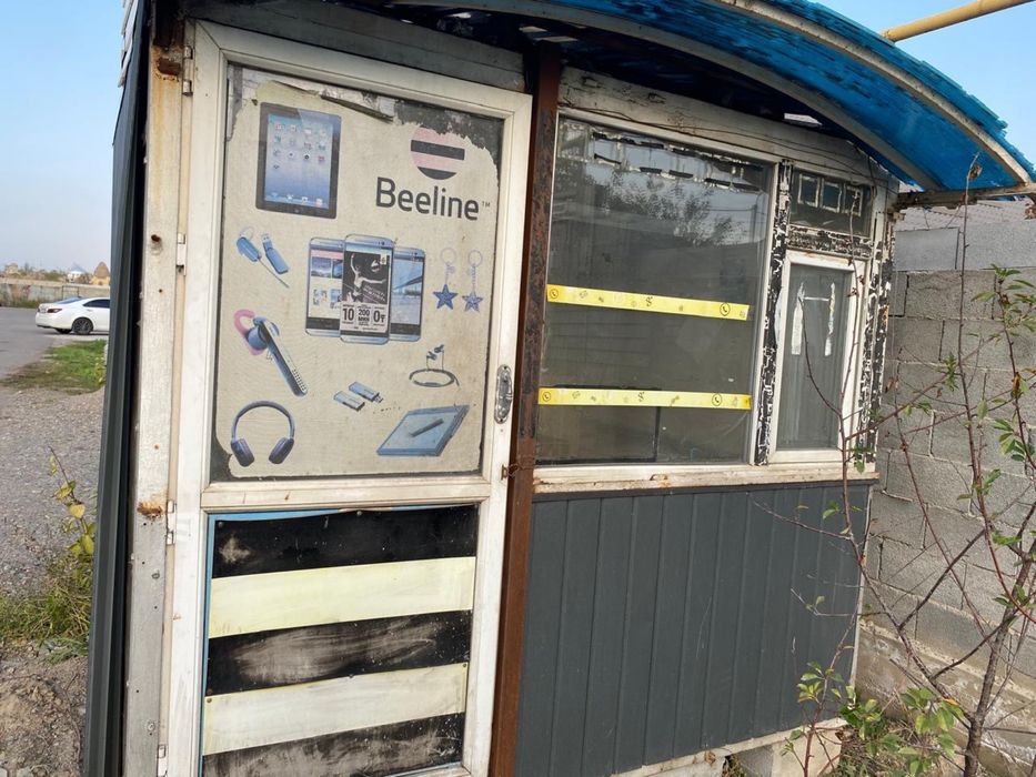 Срочно!!!ПРОДАМ !!