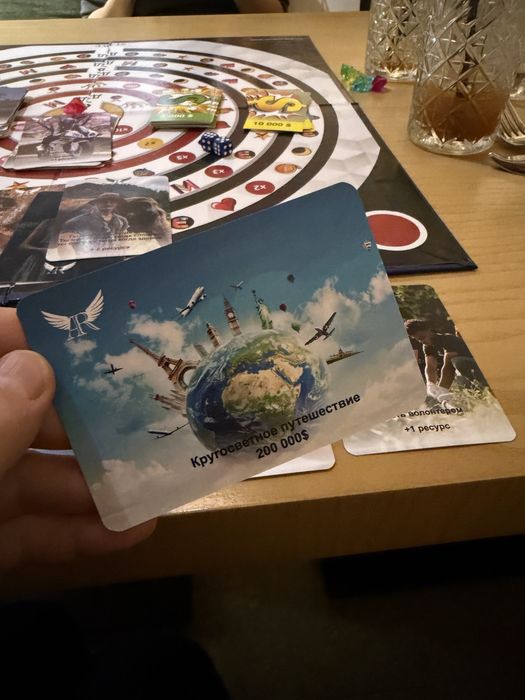 Трансформационные игры