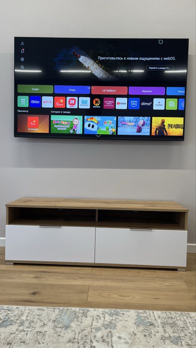 Тумба для телевизора