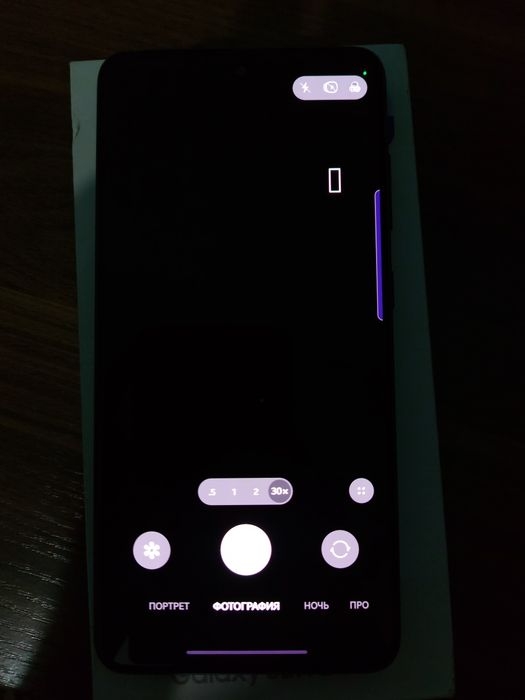 Продам или обменяю Samsung S21FE