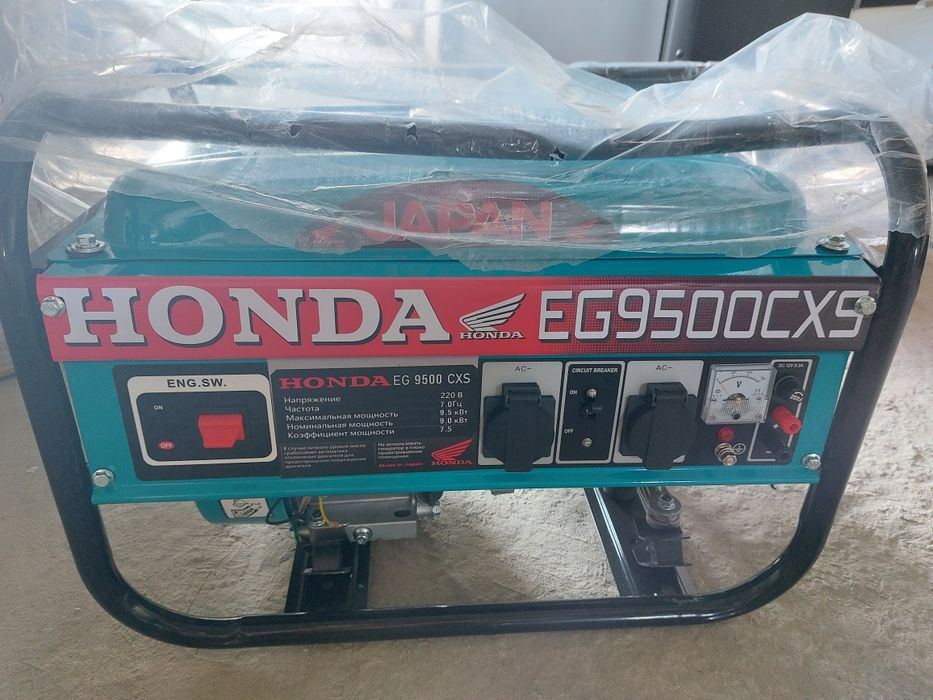 Оригинал Honda Генератор бензин/газ 8-8.5 кВт HONDA EG9500CXS